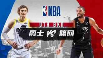 今夜浙江队调整名单以备NBA常规赛利物浦围绕国王杯刷新队史纪录，网友：上海申花状态回暖备战葡超的简单介绍